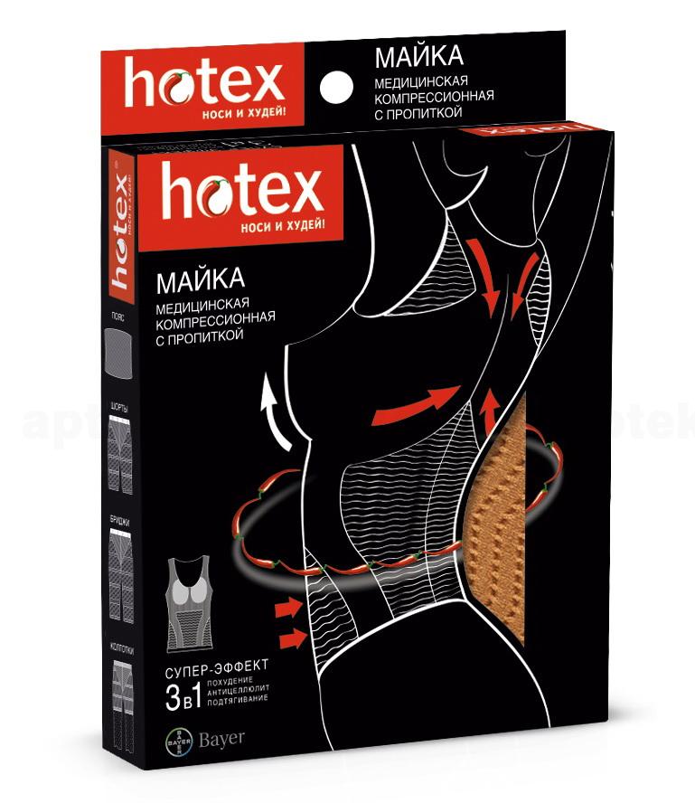 Hotex майка компрессионная черная универсальная 3в1