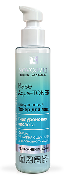 Novosvit тонер гиалуроновый для лица Увлажнение кожи 100мл