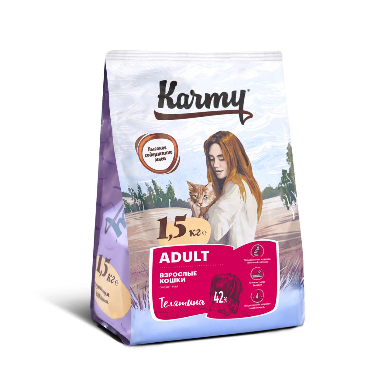 Корм для кошек Karmy adult 1.5 кг телятина