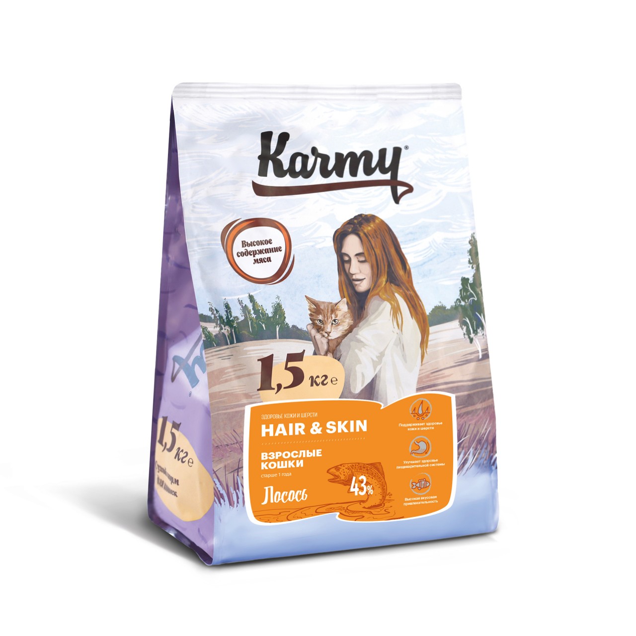 Корм для кошек Karmy hair&skin здоровье кожи и шерсти 1.5 кг лосось