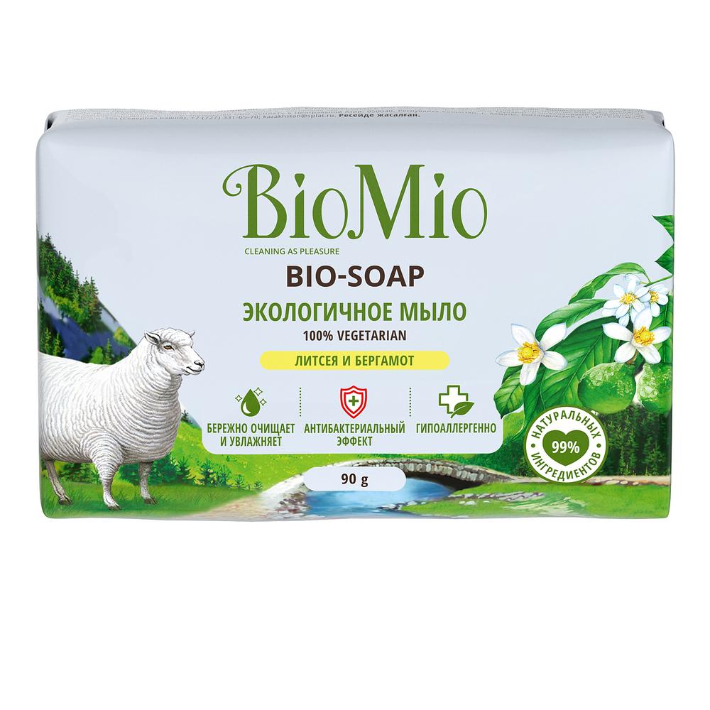 BioMio мыло литсея/бергамот 90 г