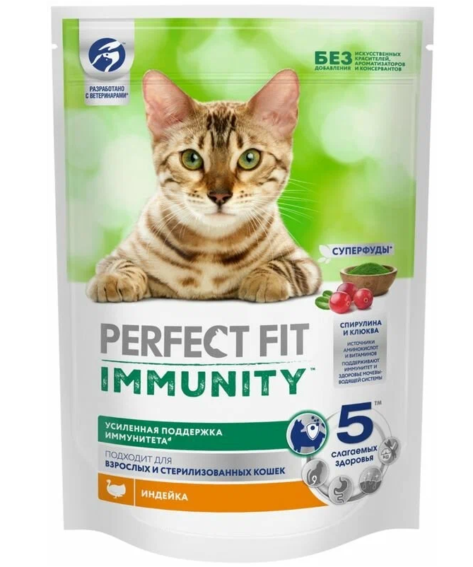 Корм для кошек Perfect fit immunity 580 г индейка/спирулина/клюква