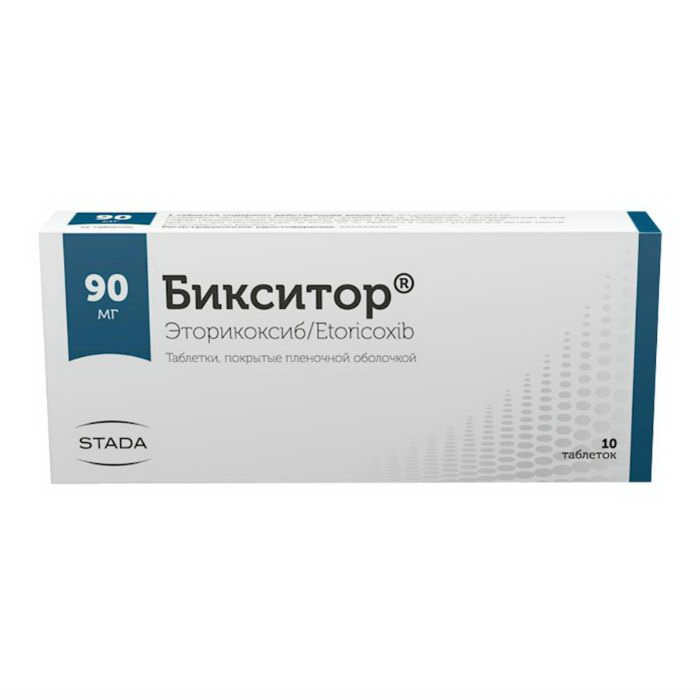 Бикситор тб п/о плен 90 мг N 10