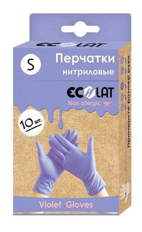 Перчатки эколат нитриловые нестерильные сиреневые S шт N 10
