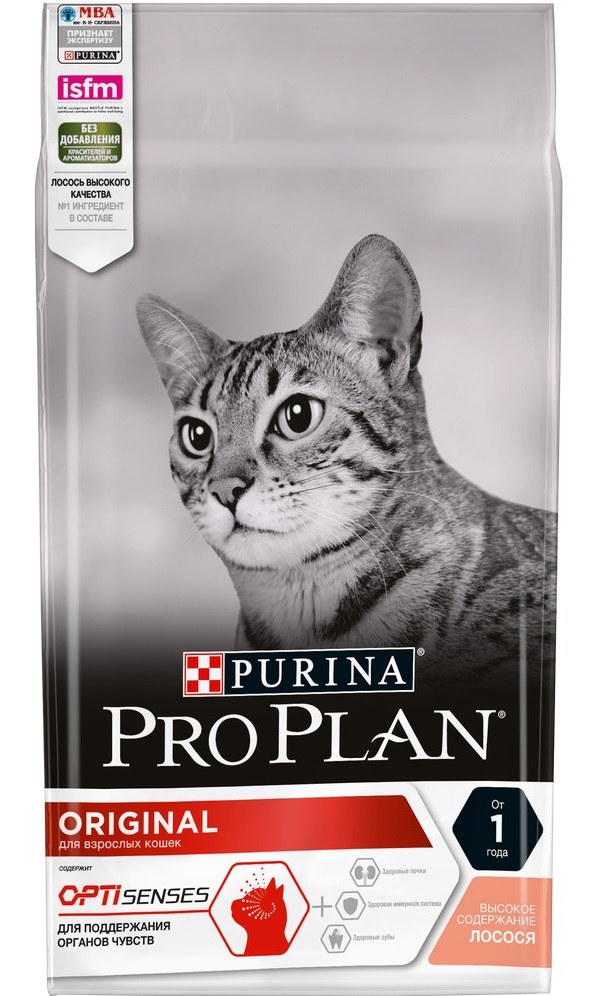 Корм для кошек Purina pro plan 1.5 кг лосось и рис