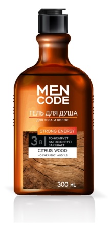 Men code гель для душа для мужчин тонизирует/активизирует/заряжает экстракт цитрусового дерева 300мл