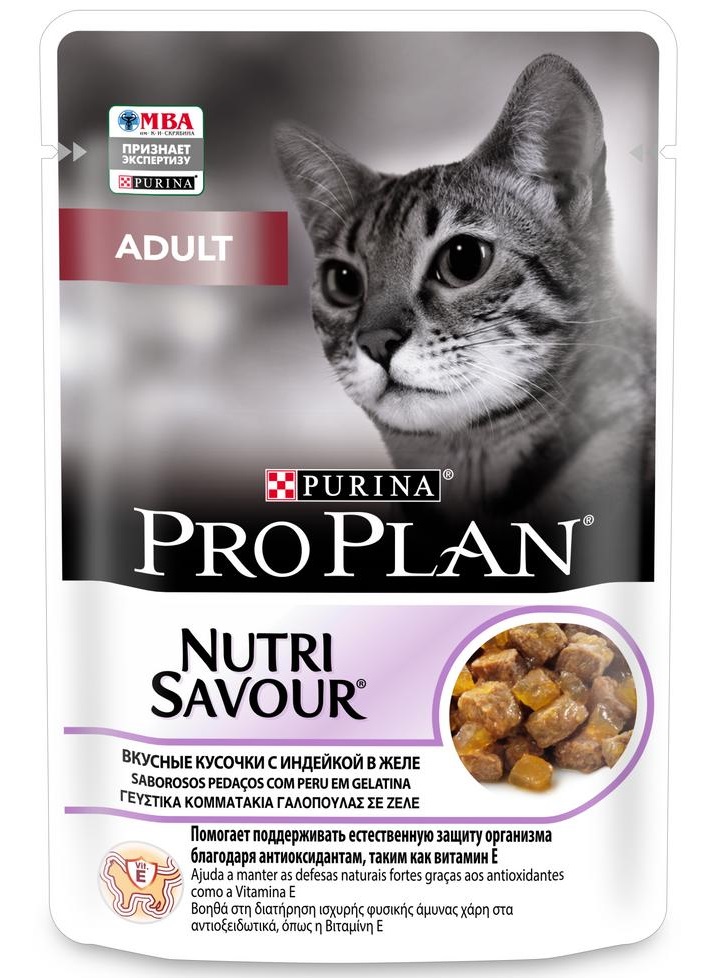 Корм для кошек Purina pro plan 85 г пауч индейка кусочки в желе