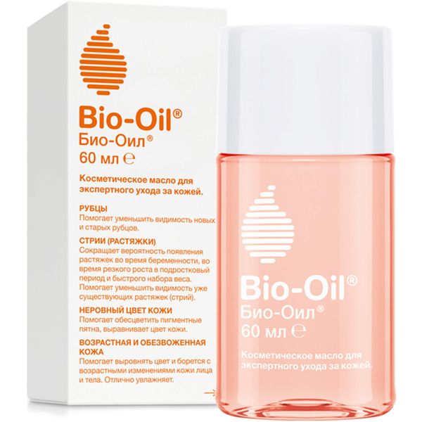 Bio-Oil био-оил масло косметическое для тела 60мл фл