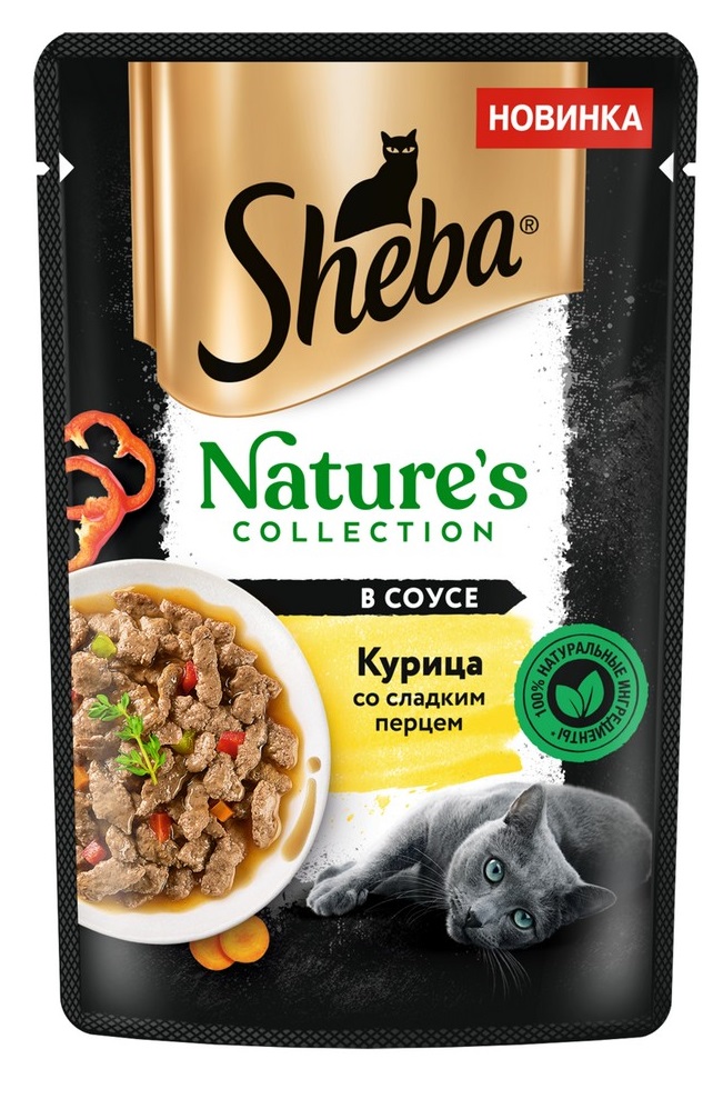 Корм для кошек Sheba nature's collection 75 г пауч курица со сладким перцем в соусе