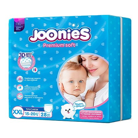 Joonies premium soft подгузники-трусики детские р.XXL (15-20 кг) N 28