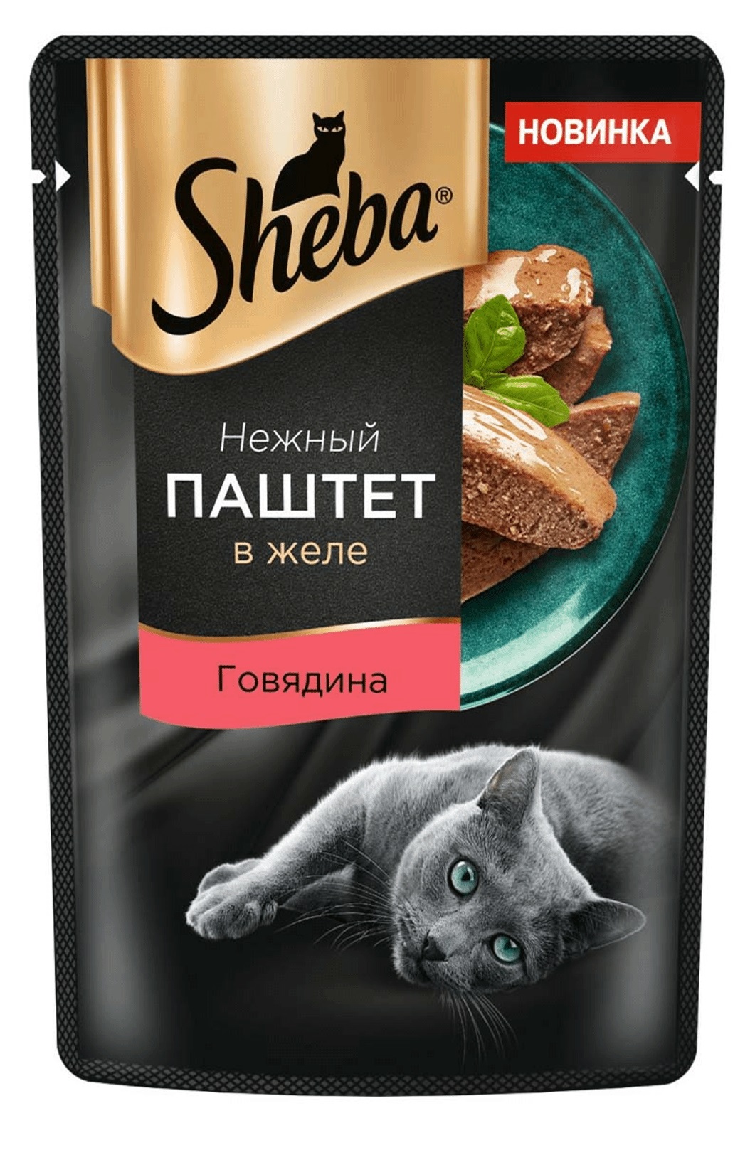 Корм для кошек Sheba паштет 75 г пауч говядина в желе
