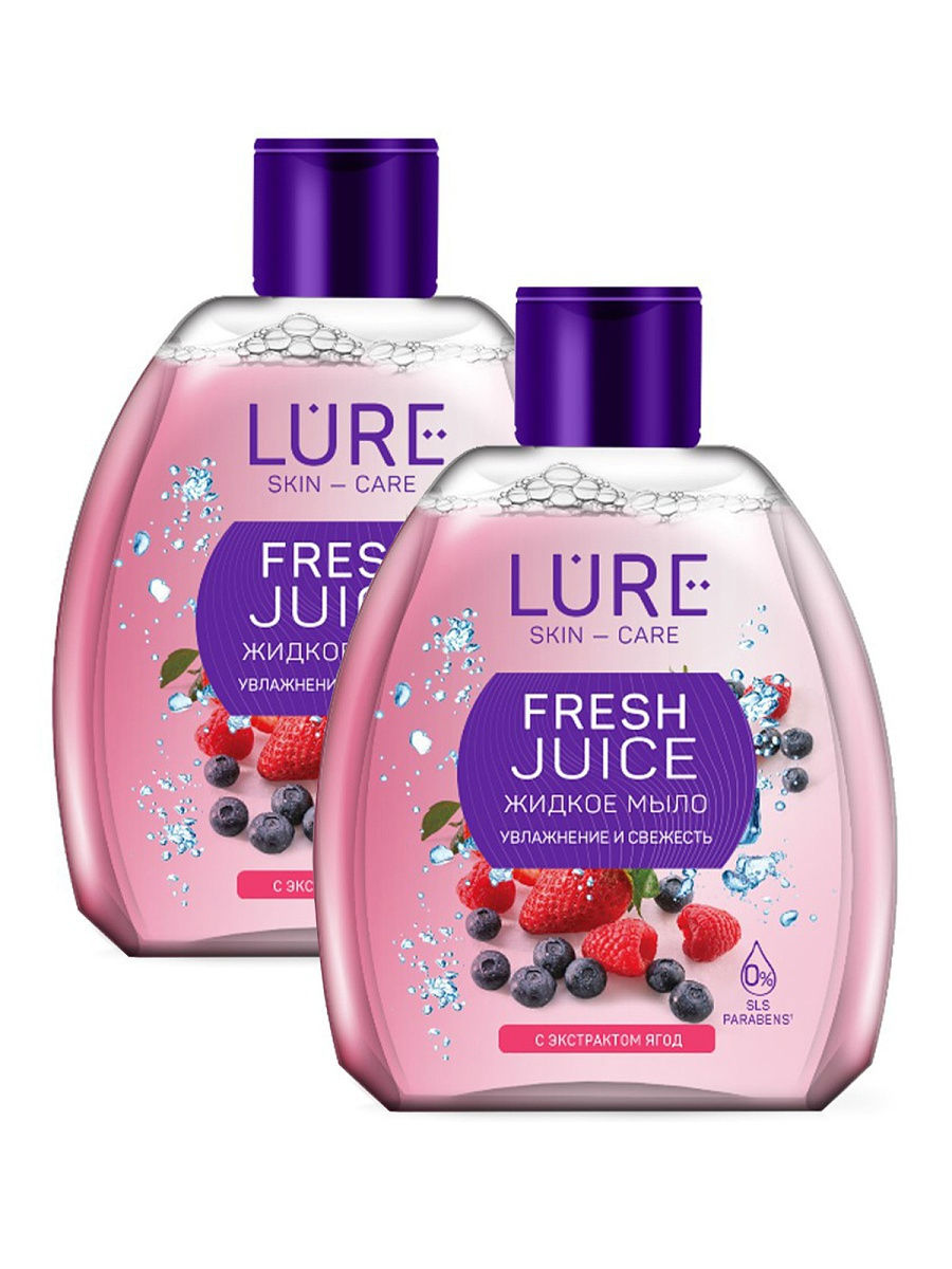 Lure Fresh Juice жидкое мыло увлажнение/свежесть экстракт ягод 300мл