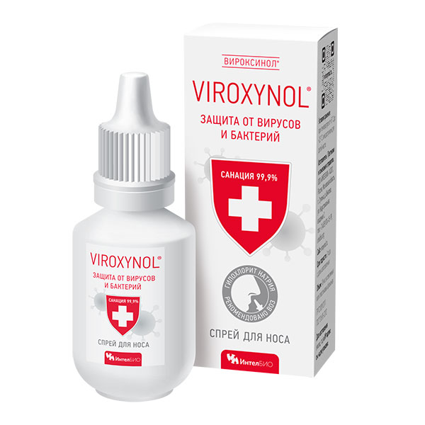 Вироксинол спрей-гель для носа 10 мл