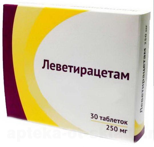 Леветирацетам Озон тб п/о плен 250 мг N 30