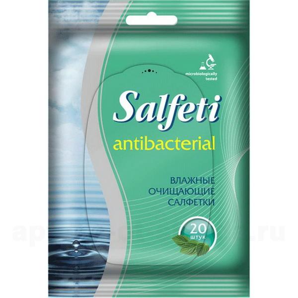 Salfeti салфетки влажные антибактериальные N 15