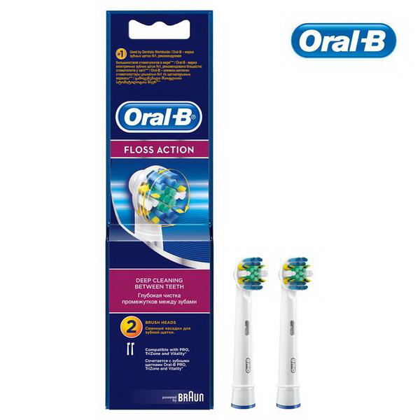 Сменные насадки Oral-B Floss Action для электрической зубной щетки Pro/Trizone/Vitality средней жесткости N 2