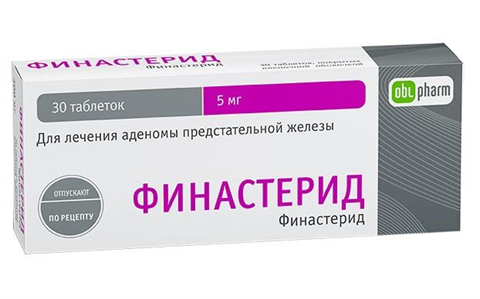 Финастерид тб п/о пленочной 5 мг N 30