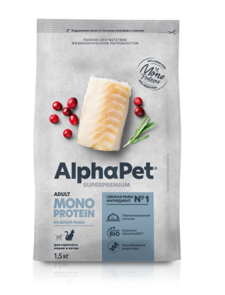 Корм для кошек и котов Alphapet superpremium monoprotein 1.5 кг из белой рыбы