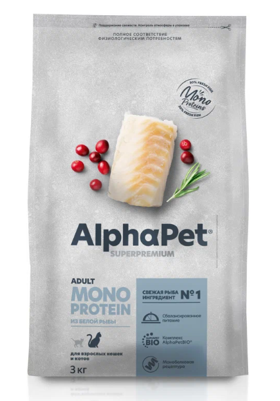 Корм для кошек и котов Alphapet superpremium monoprotein 3 кг из белой рыбы