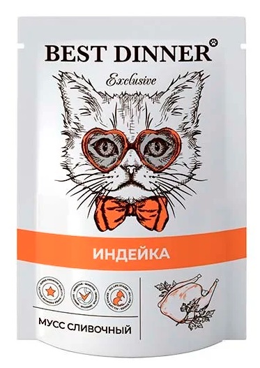 Корм для кошек и котят с 1мес. Best dinner exclusive мусс сливочный 85 г пауч индейка
