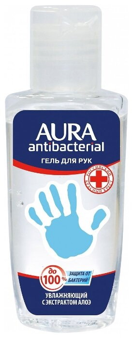 Аура гель для рук антибактериальный 100 мл