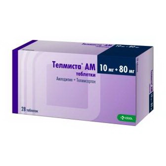 Телмиста АМ тб 10 мг +80 мг N 28