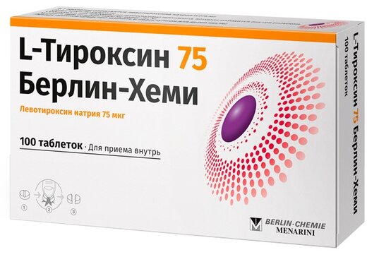 Л-тироксин тб 75мкг N 100