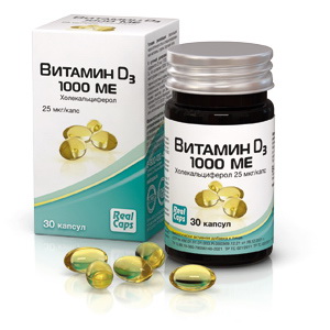 Реалкапс Витамин D3 1000МЕ капсулы N 30