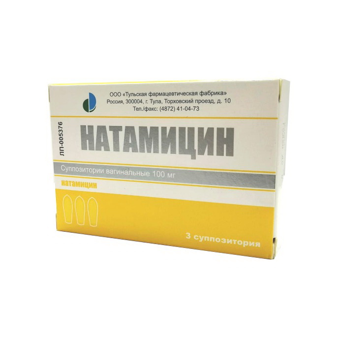 Натамицин супп вагин 100 мг N 3