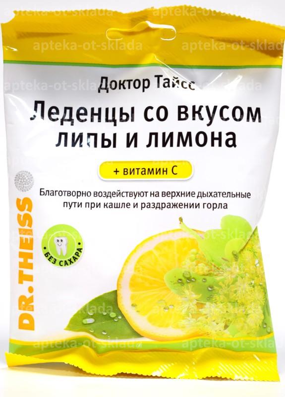 Доктор тайсс леденцы липа/лимонс витамин С 50г