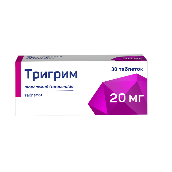 Тригрим тб 20 мг Т 30