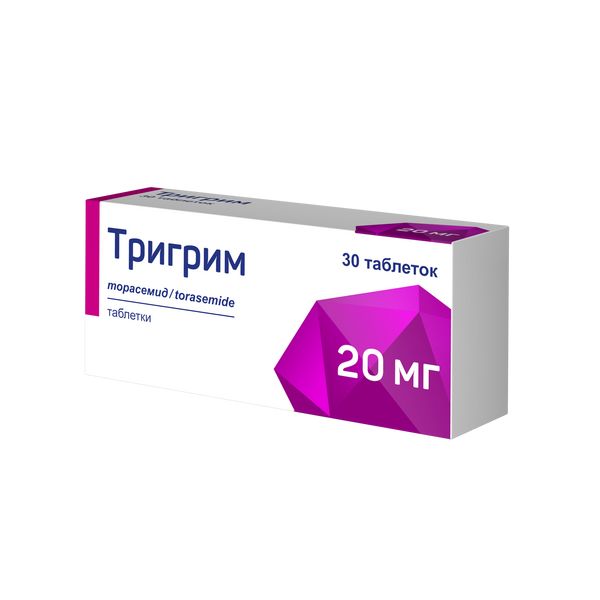 Тригрим тб 20 мг Т 30