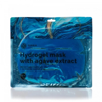 Fabrik Cosmetology гидрогелевая маска для лица с экстрактом голубой агавы 75г