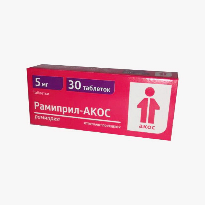 Рамиприл-АКОС тб 5 мг N 30 , описание и инструкция по применению .