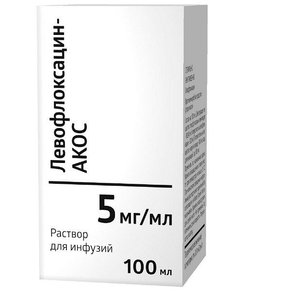 Левофлоксацин-АКОС раствор для инфузий 5мг/мл 100мл