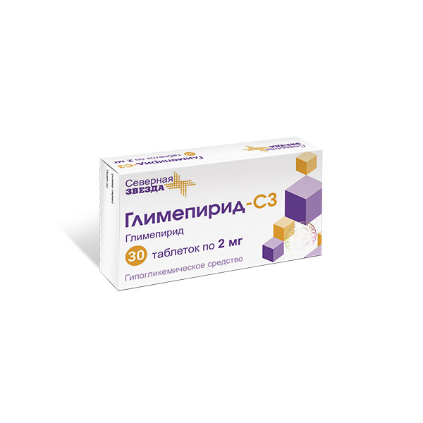 Глимепирид-СЗ тб 2 мг N 30