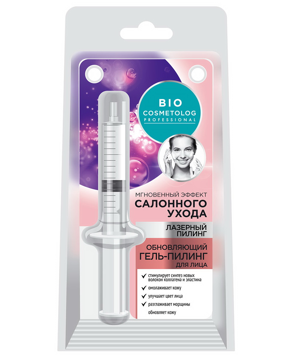 Bio Cosmetolog обновляющий гель-пилинг для лица лазерный пилинг 5 мл