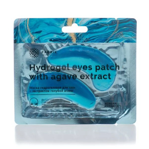 Fabrik Cosmetology гидрогелевые патчи для глаз с экстрактом голубой агавы N 2