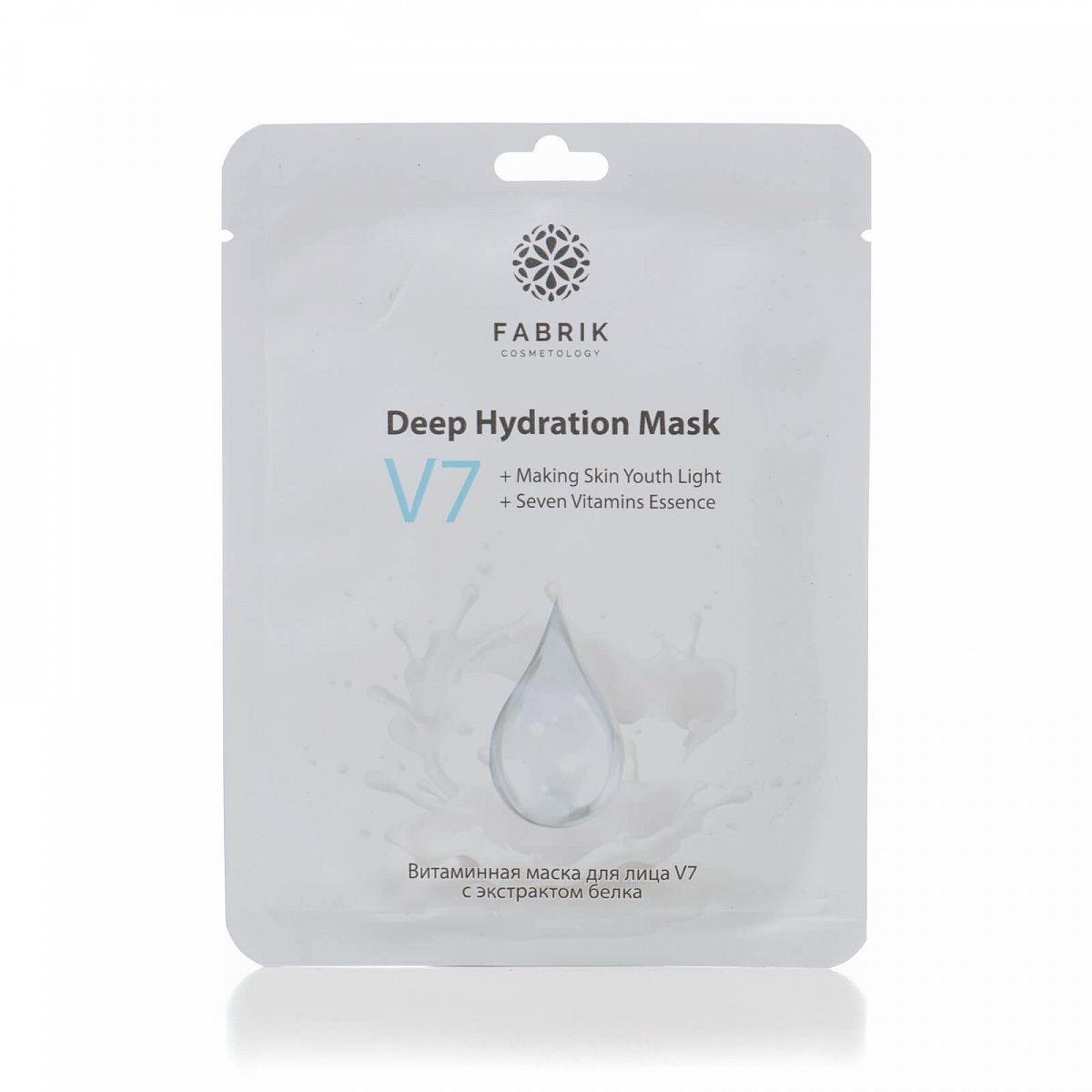 Fabrik Cosmetology тканевая витаминная маска для лица с экстактом белка V 7 30г