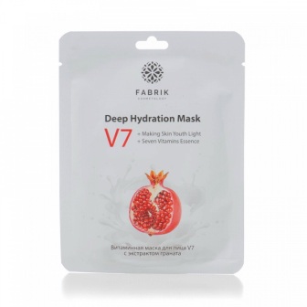 Fabrik Cosmetology тканевая витаминная маска для лица  с экстрактом граната V 7 30г