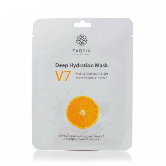 Fabrik Cosmetology тканевая витаминная маска для лица с экстрактом апельсина V7 30г