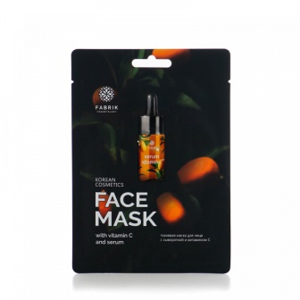 Fabrik Cosmetology тканевая маска для лица  с сывороткой и витамином С 25г