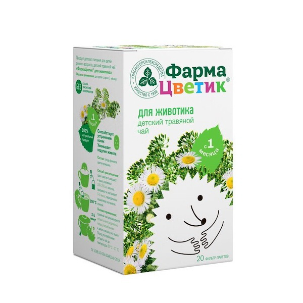 Фарма цветик детский травяной чай для животика с 1 мес 1,5 гр ф/п N 20