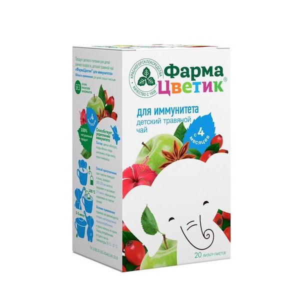 Фарма цветик детский травяной чай для иммунитета с 4 мес 1,5 гр ф/п N 20
