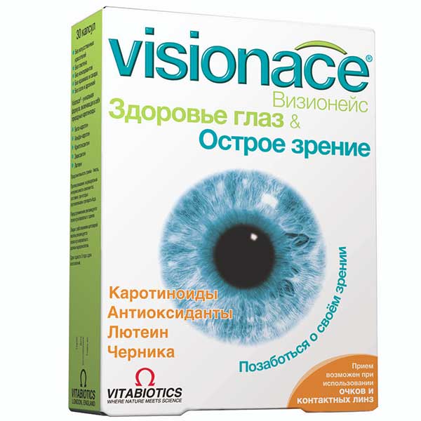 Visionace Визионейс здоровье глаз и острое зрение капсулы N 30