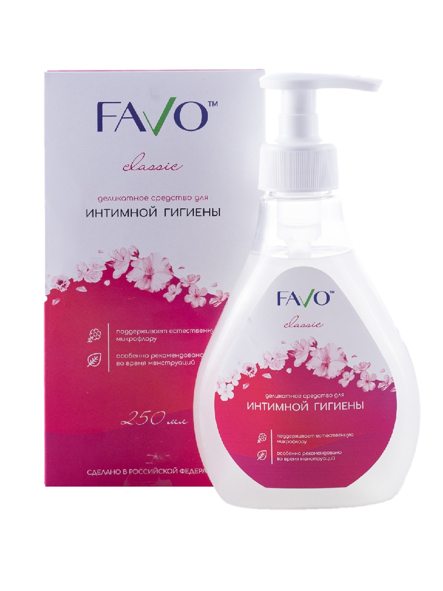 Favo classic деликатное средство для интимной гигиены 250мл