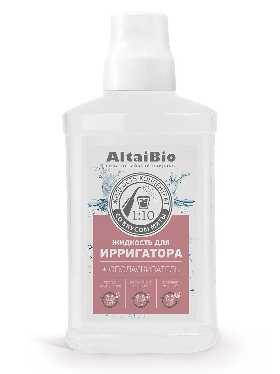 AltaiBio жидкость-концентрат+ для ирригатора + ополаскиватель со вкусом мяты 400мл