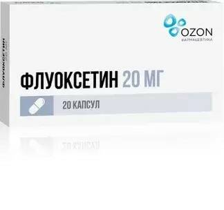 Флуоксетин Озон капсулы 20мг N 20