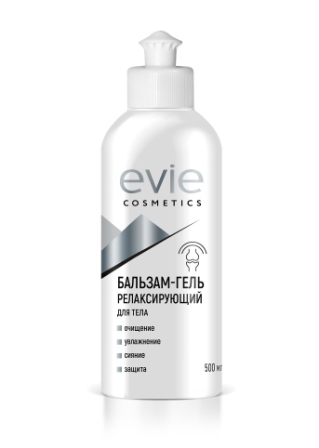 Evie cosmetics бальзам-гель релаксирующий для тела 500 мл