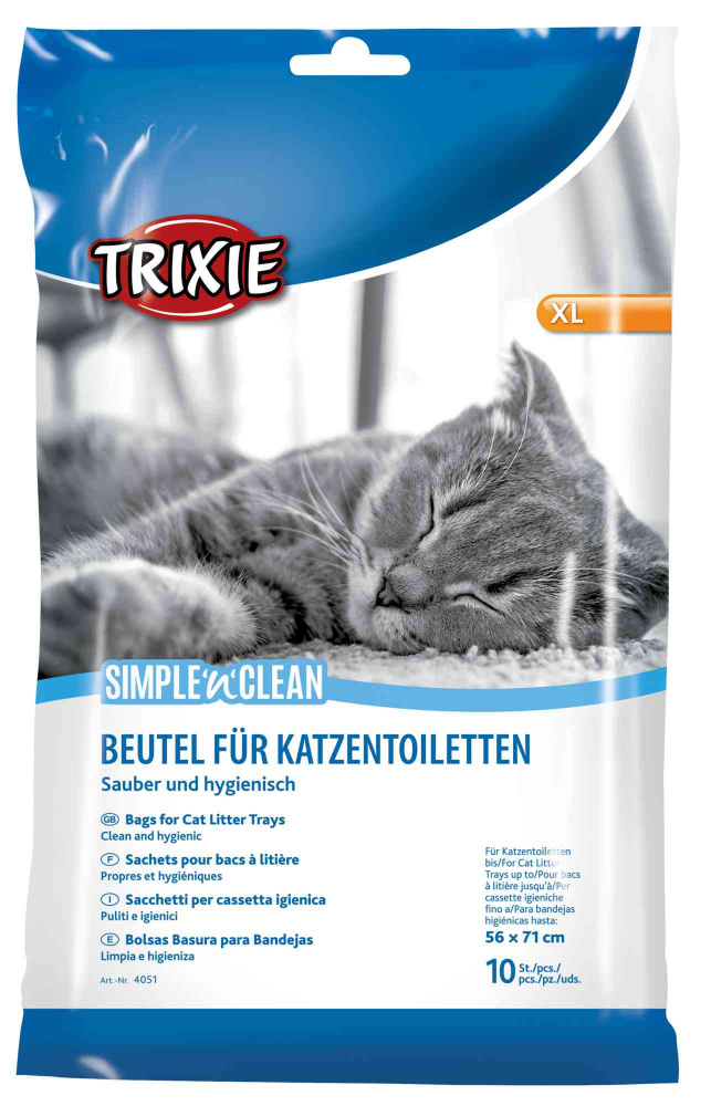 Пакеты для уборки кошачьих туалетов Trixie р.xl 56х71см n10